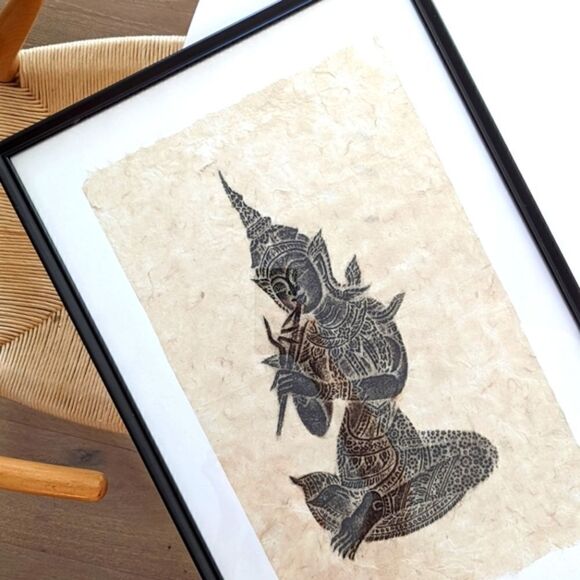 Framed Indonesian Charcoal Rubbing - Picture 3 of 5